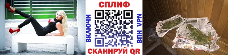 Наркошоп купить АМФЕТАМИН КОКАИН ГАШ Мефедрон Каннабис Кола