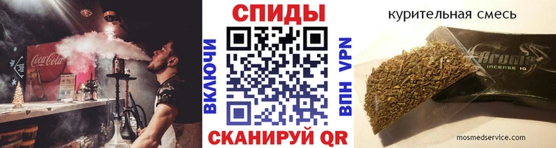 Купить где  Кола  БУТИРАТ BDO 