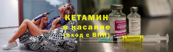 гидра Зеленокумск