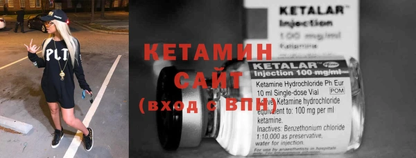 прущая мука Зерноград