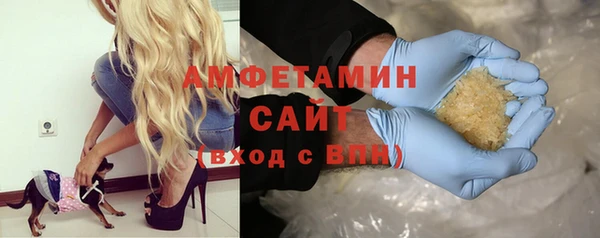 прущая мука Зерноград