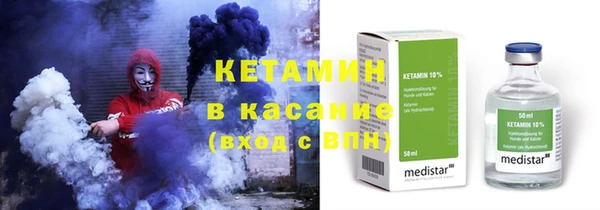 прущая мука Зерноград