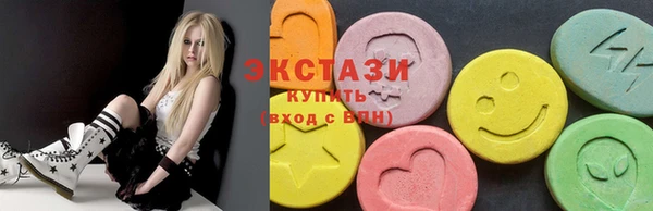 гидра Зеленокумск