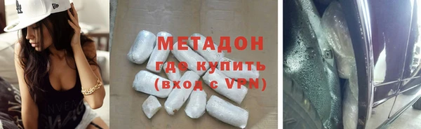 прущая мука Зерноград