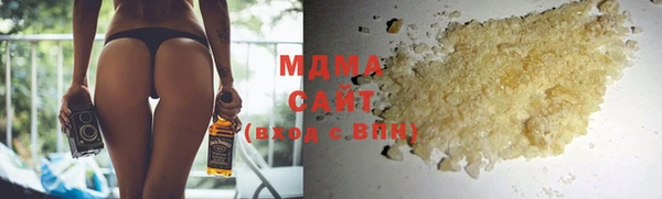 прущая мука Зерноград