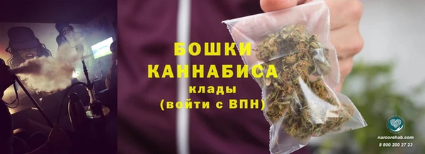 прущая мука Зерноград