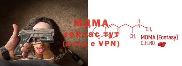 прущая мука Зерноград