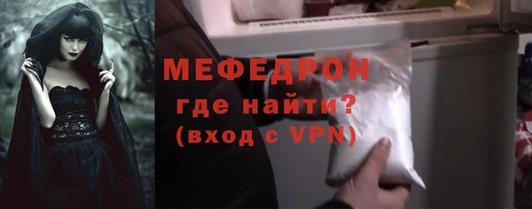 прущая мука Зерноград