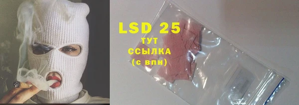 прущая мука Зерноград