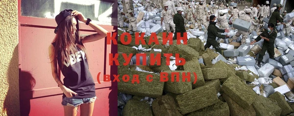 прущая мука Зерноград