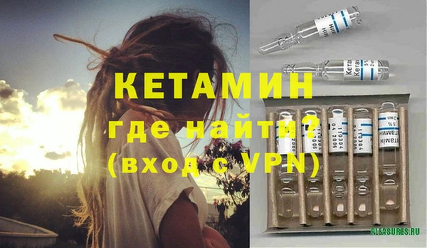 гидра Зеленокумск