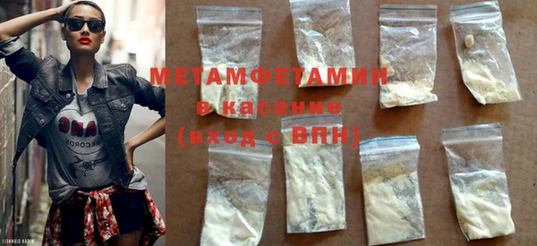 прущая мука Зерноград