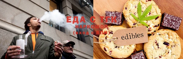 прущая мука Зерноград