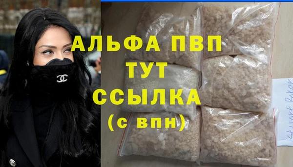 прущая мука Зерноград