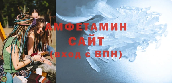 прущая мука Зерноград