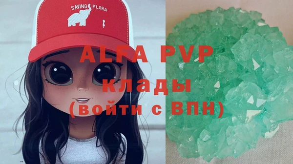 прущая мука Зерноград