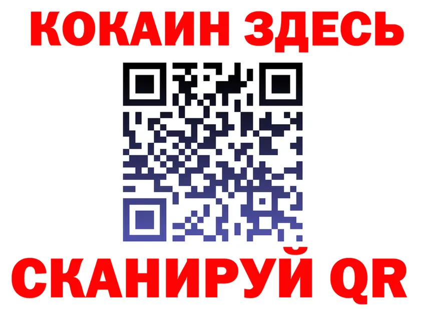 Дистиллят ТГК жижа зеркало это KRAKEN Кола