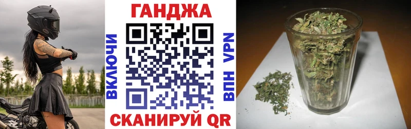Купить  Кола  Конопля ГИДРОПОН 